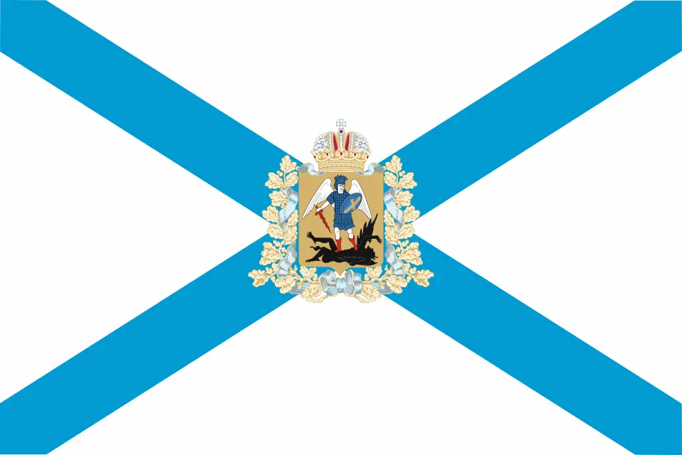 флаг