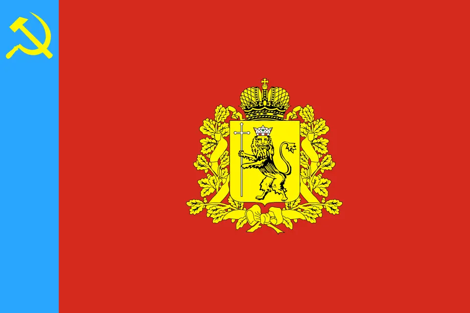 флаг