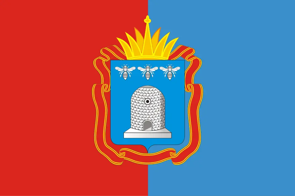 флаг
